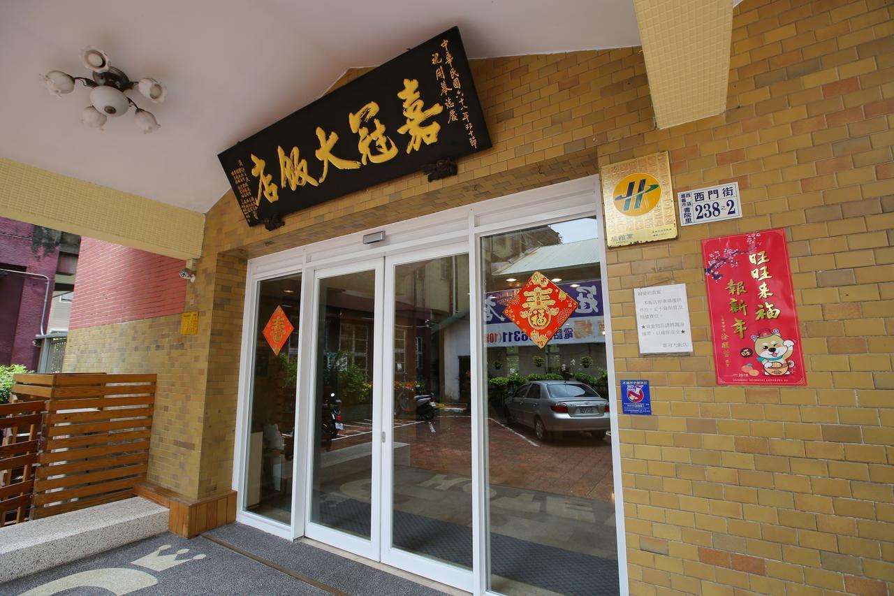 Chiayi Crown Hotel Exterior photo